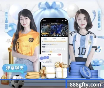 球队近期状态趋势图解读